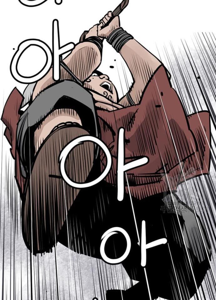 Death God Chapter 33 Image 15