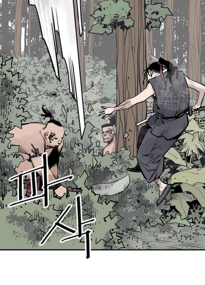 Death God Chapter 33 Image 17