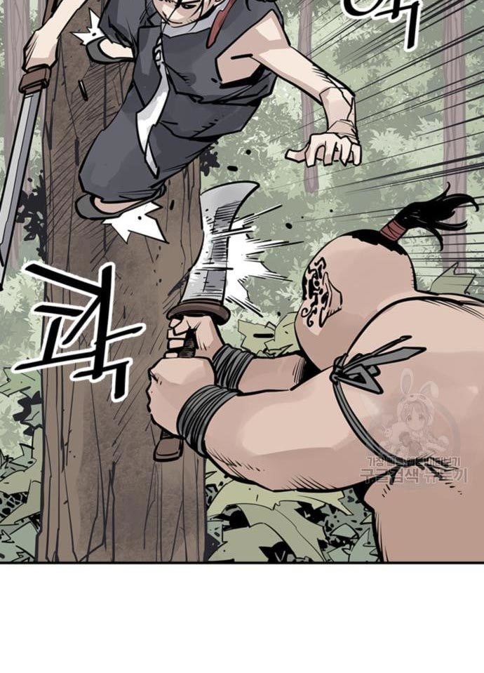 Death God Chapter 33 Image 20