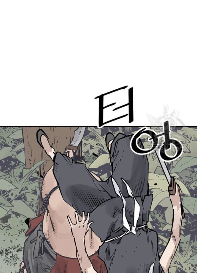 Death God Chapter 33 Image 21