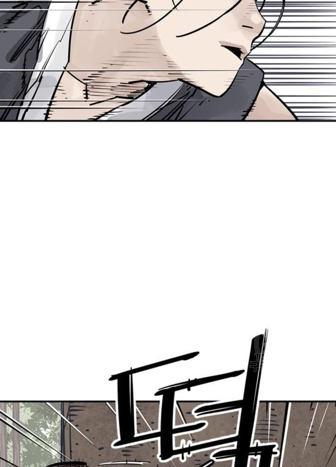 Death God Chapter 33 Image 25