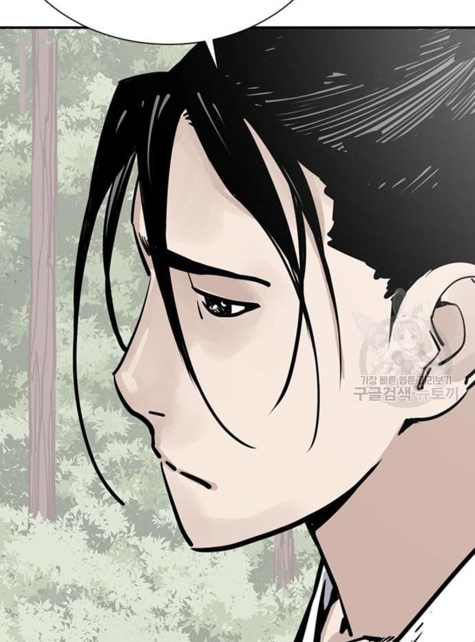 Death God Chapter 33 Image 54