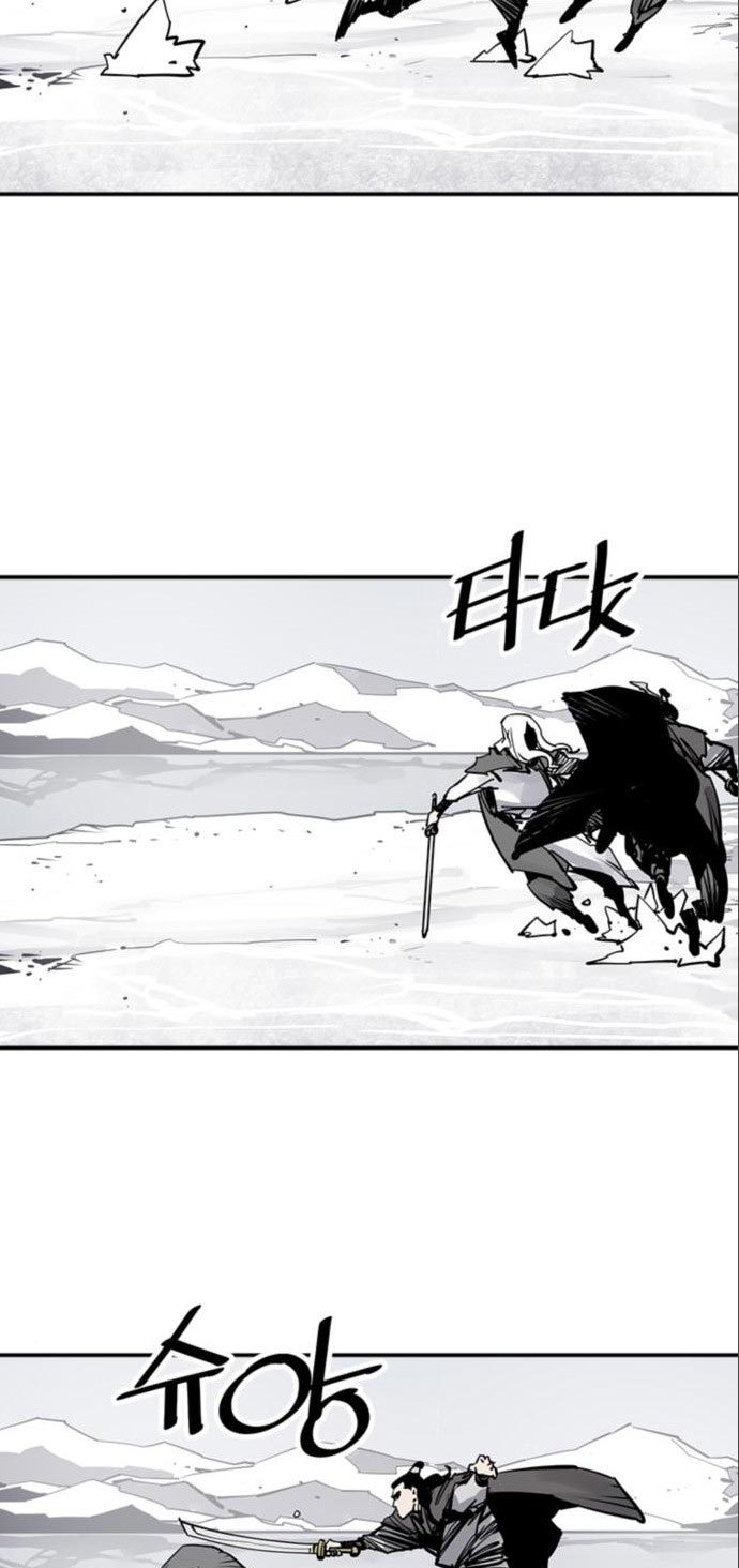 Death God Chapter 36 Image 14