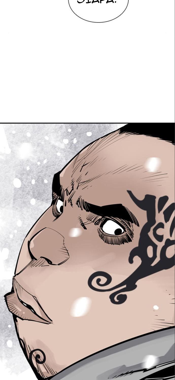 Death God Chapter 36 Image 78