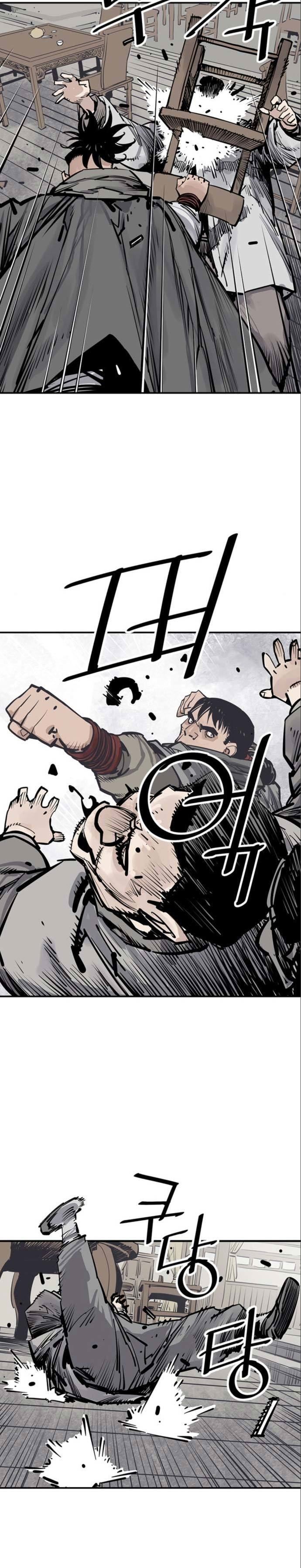 Death God Chapter 37 Image 14