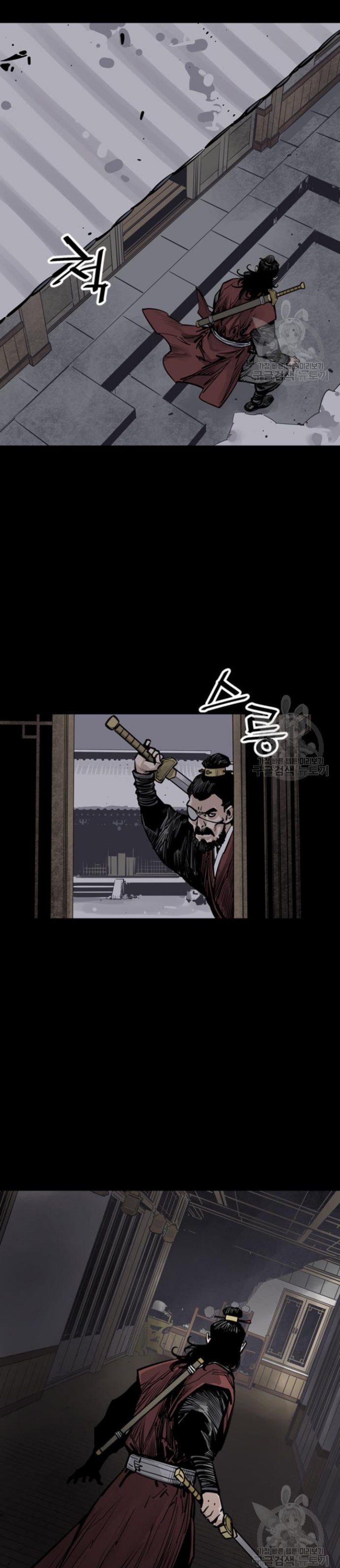 Death God Chapter 44 Image 24