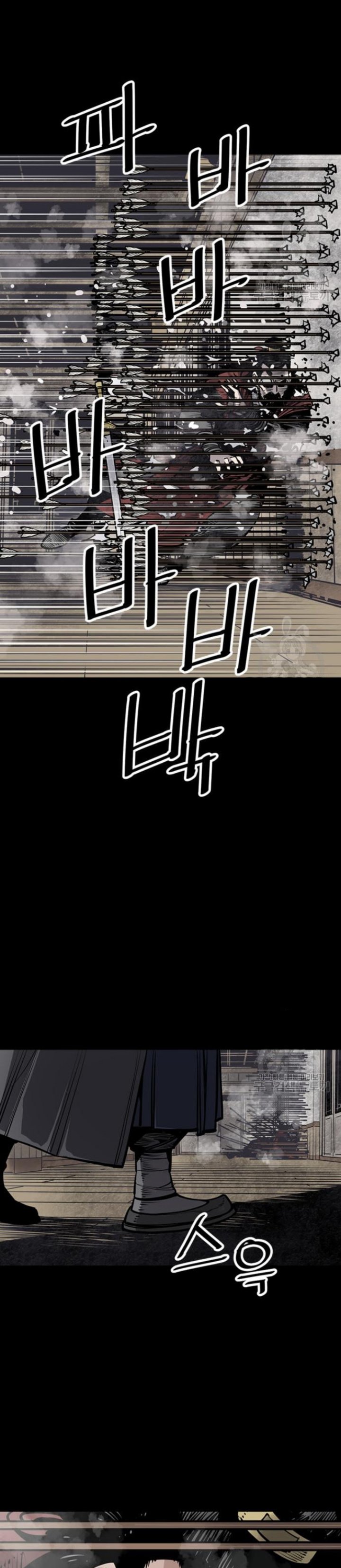 Death God Chapter 44 Image 27