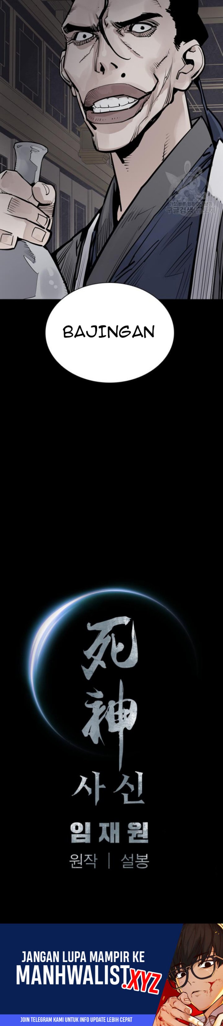 Death God Chapter 44 Image 29