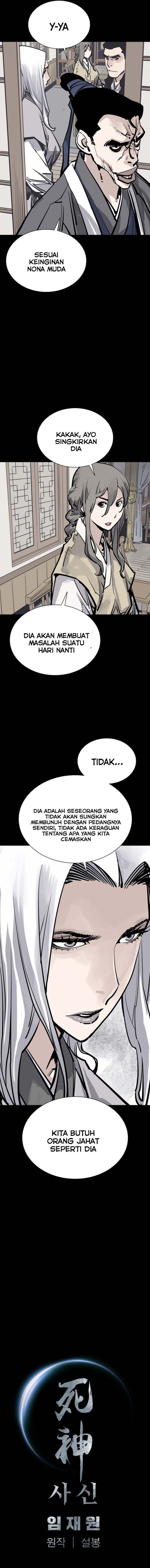 Death God Chapter 51 Image 13