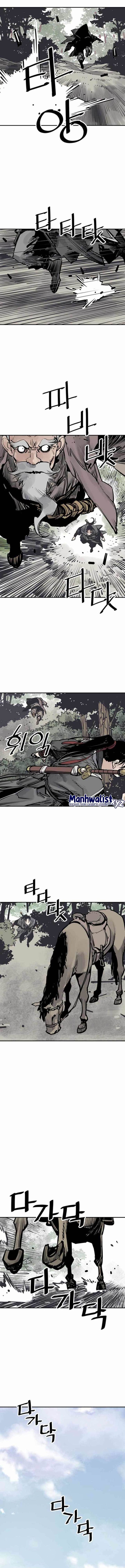 Death God Chapter 54 Image 3