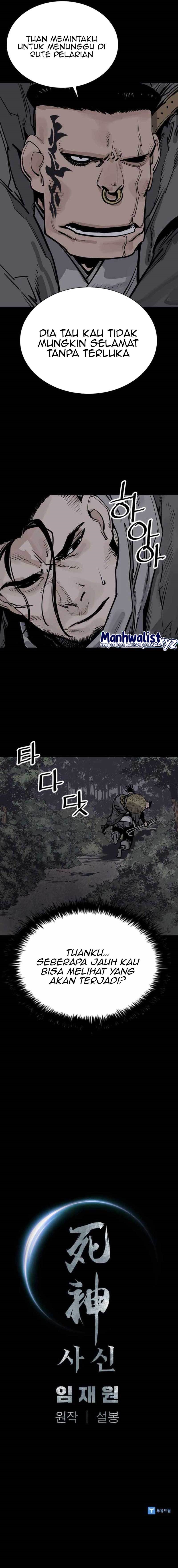 Death God Chapter 57 Image 13