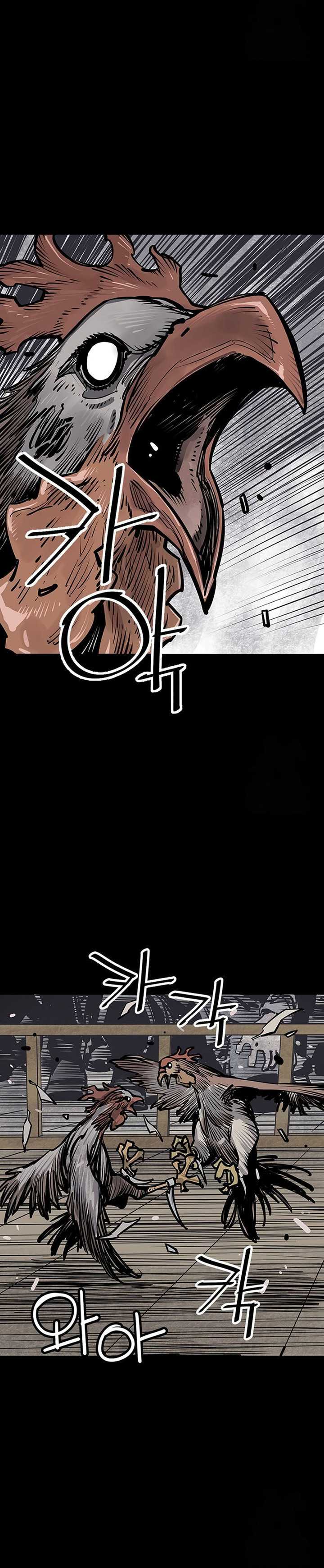 Death God Chapter 66 Image 33