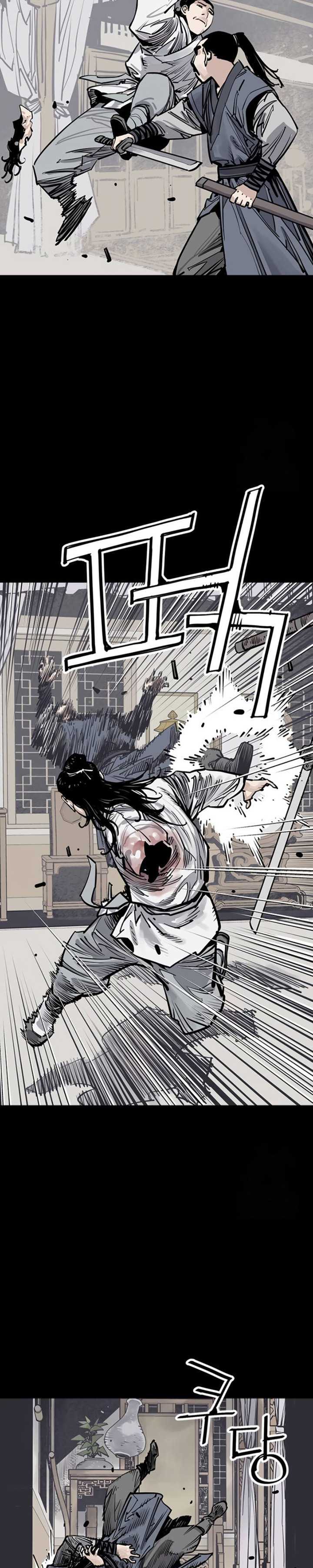 Death God Chapter 67 Image 3