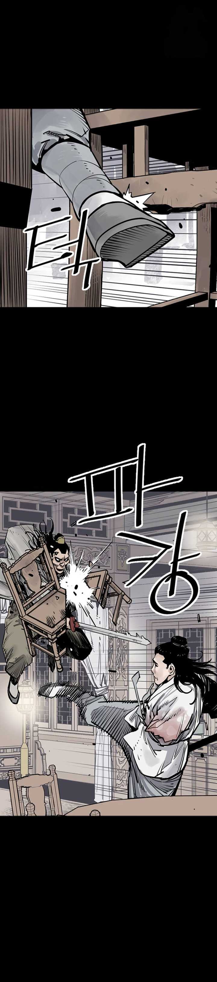 Death God Chapter 67 Image 13