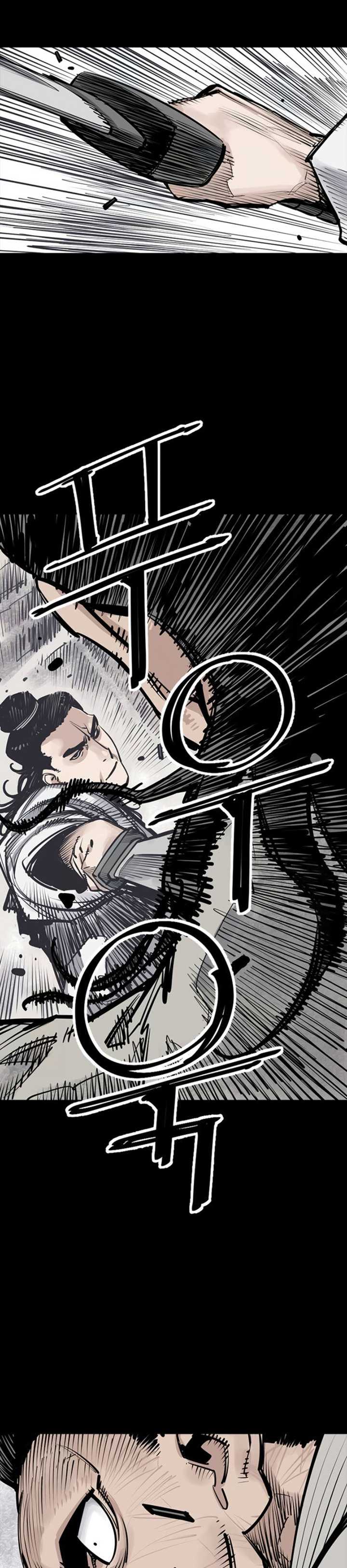 Death God Chapter 67 Image 14