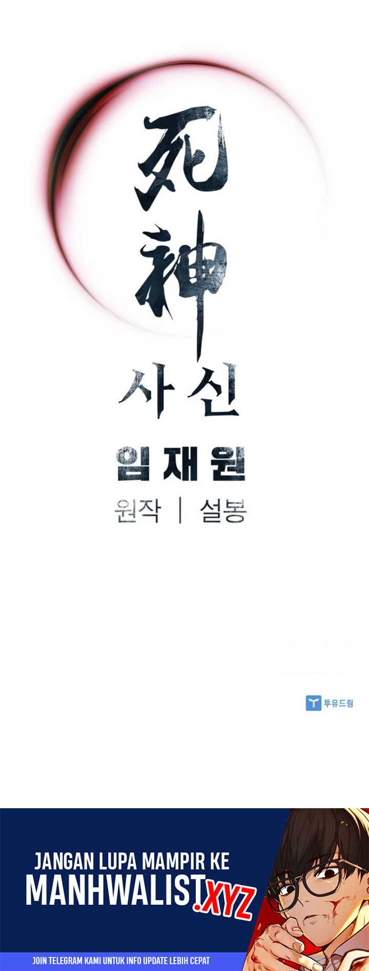 Death God Chapter 67 Image 38