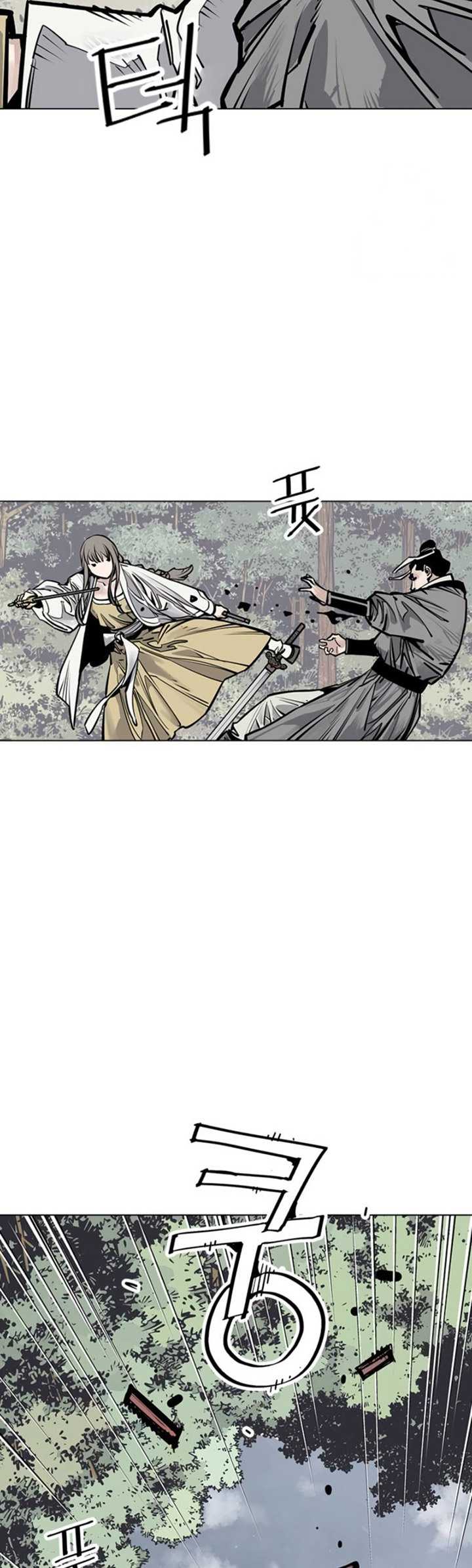 Death God Chapter 68 Image 26