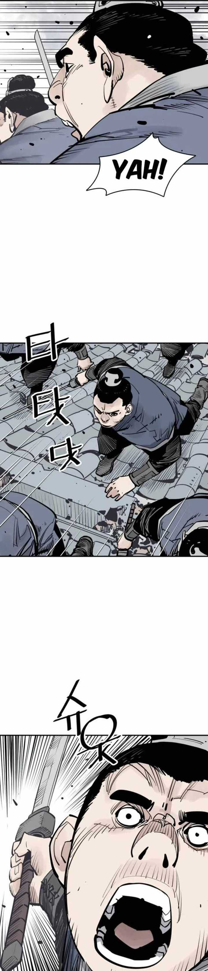 Death God Chapter 71 Image 21