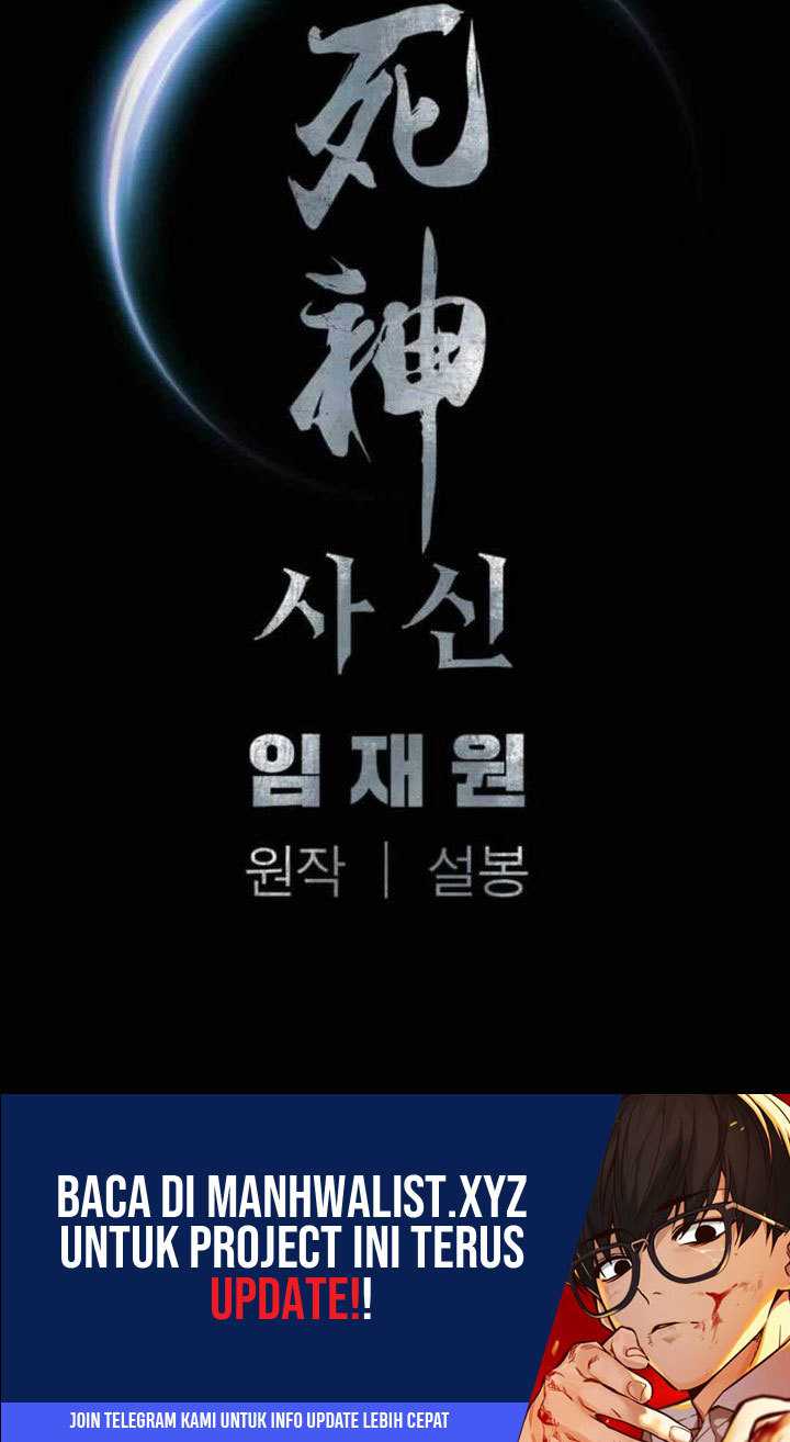 Death God Chapter 74 Image 20