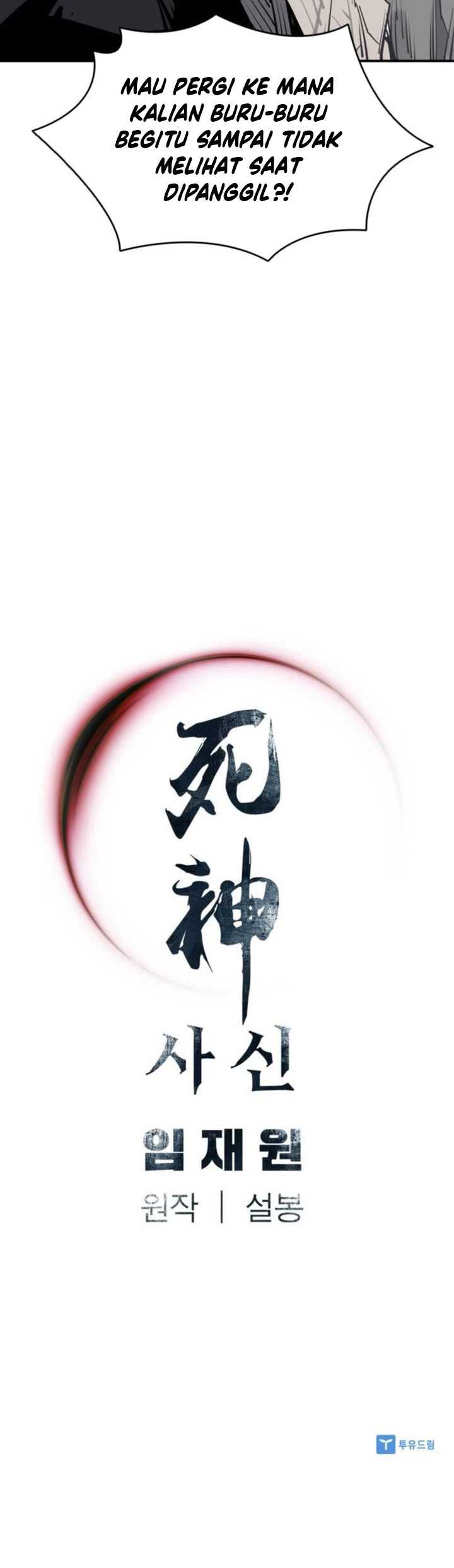 Death God Chapter 81 Image 30