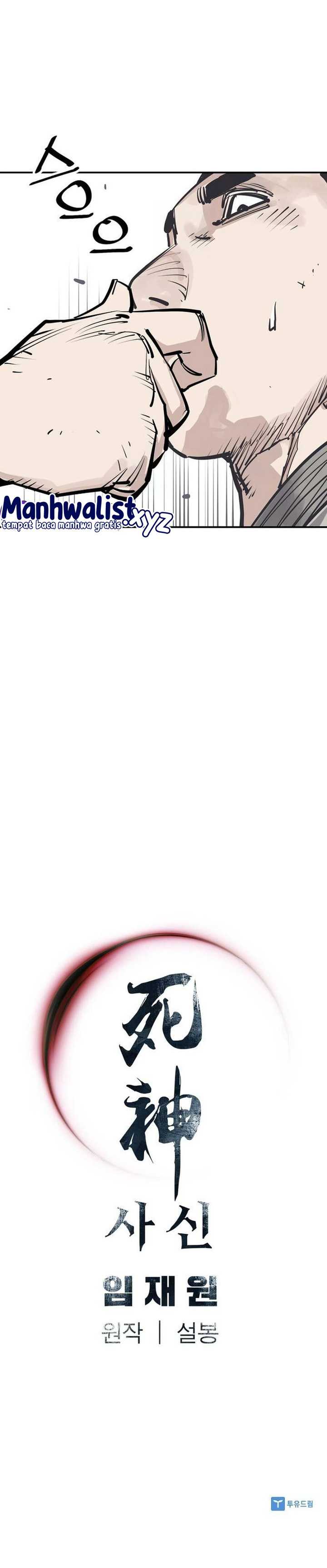 Death God Chapter 82 Image 32