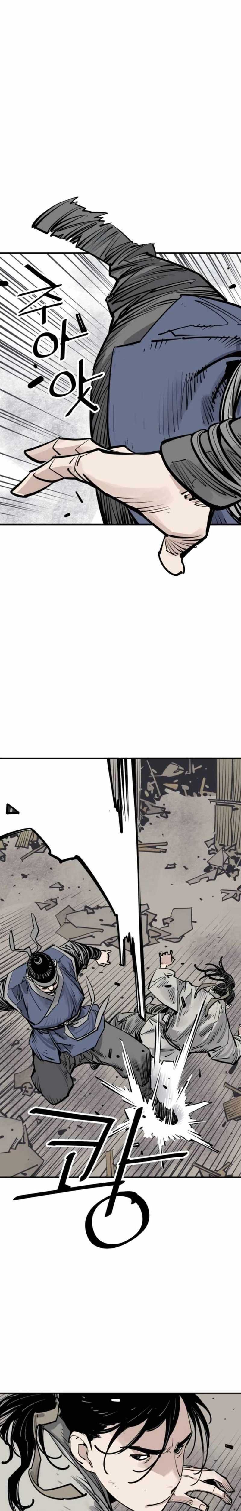 Death God Chapter 85 Image 17