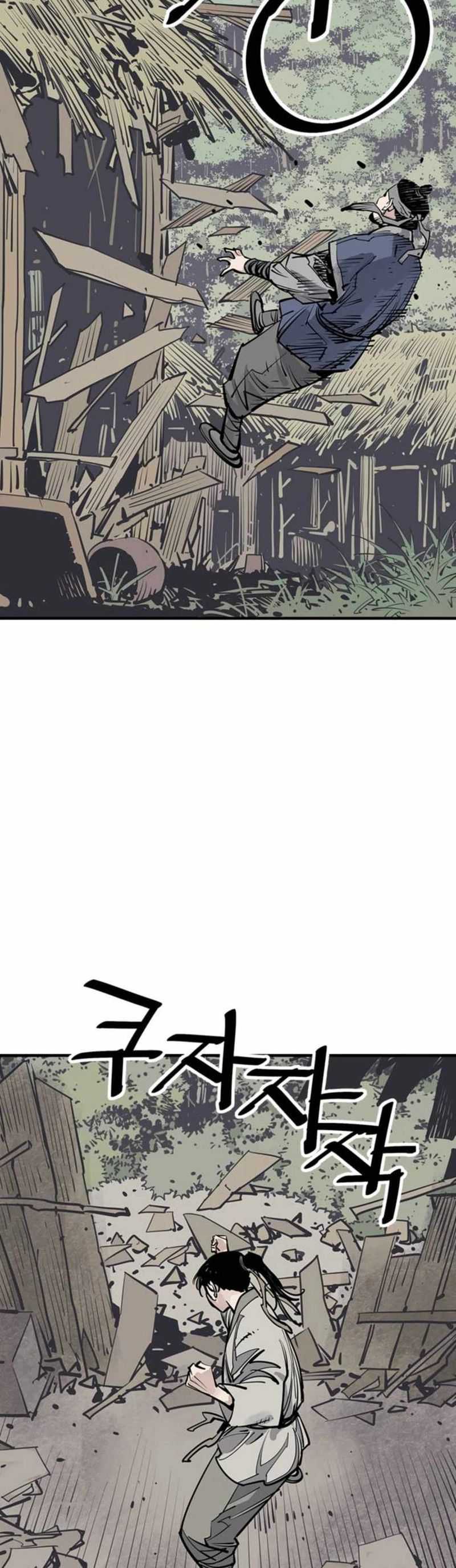 Death God Chapter 85 Image 25