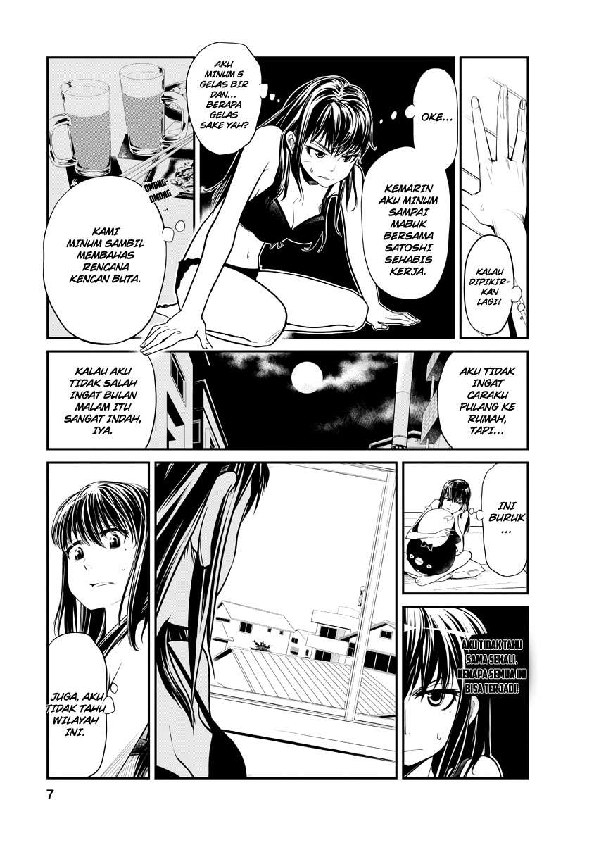 Seven Day Alternating Personality Syndrome Chapter 01 Image 8