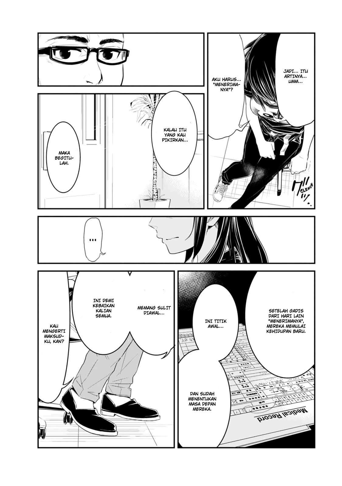 Seven Day Alternating Personality Syndrome Chapter 03 Image 15