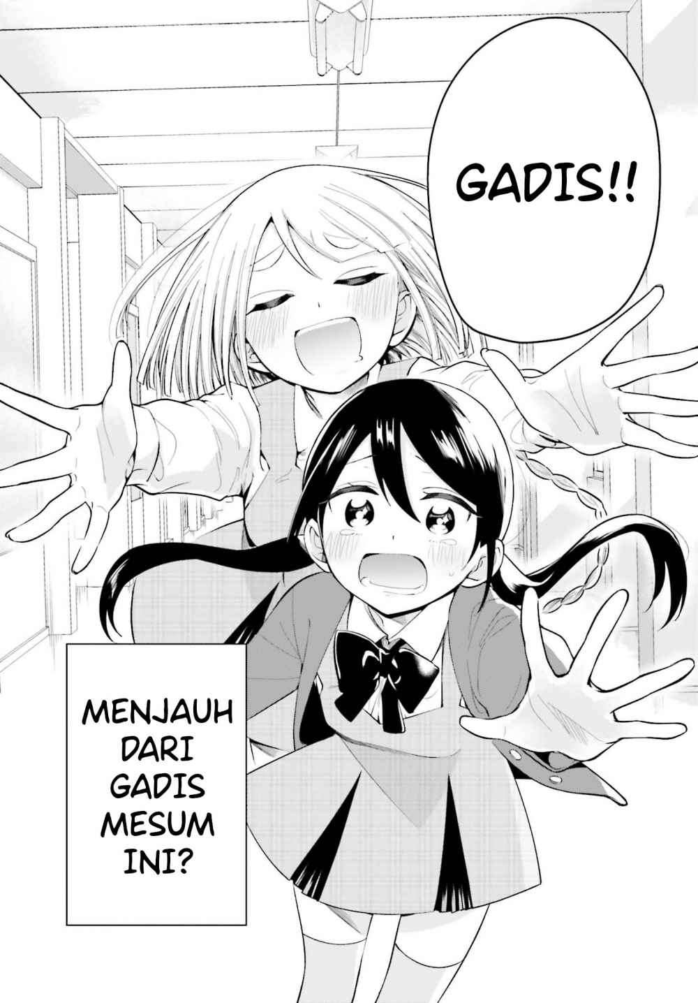 Unicorn to Sabishi-gari ya Shoujo Chapter 01.1 Image 2