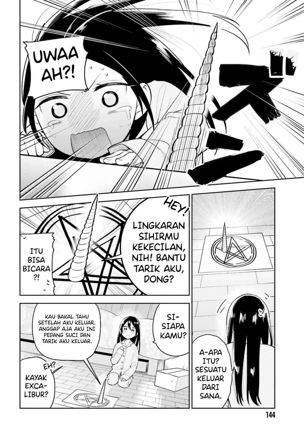 Unicorn to Sabishi-gari ya Shoujo Chapter 01.1 Image 8