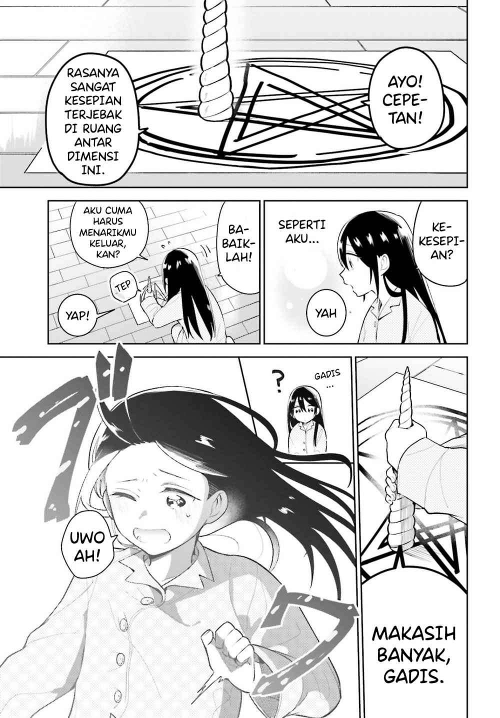 Unicorn to Sabishi-gari ya Shoujo Chapter 01.1 Image 9