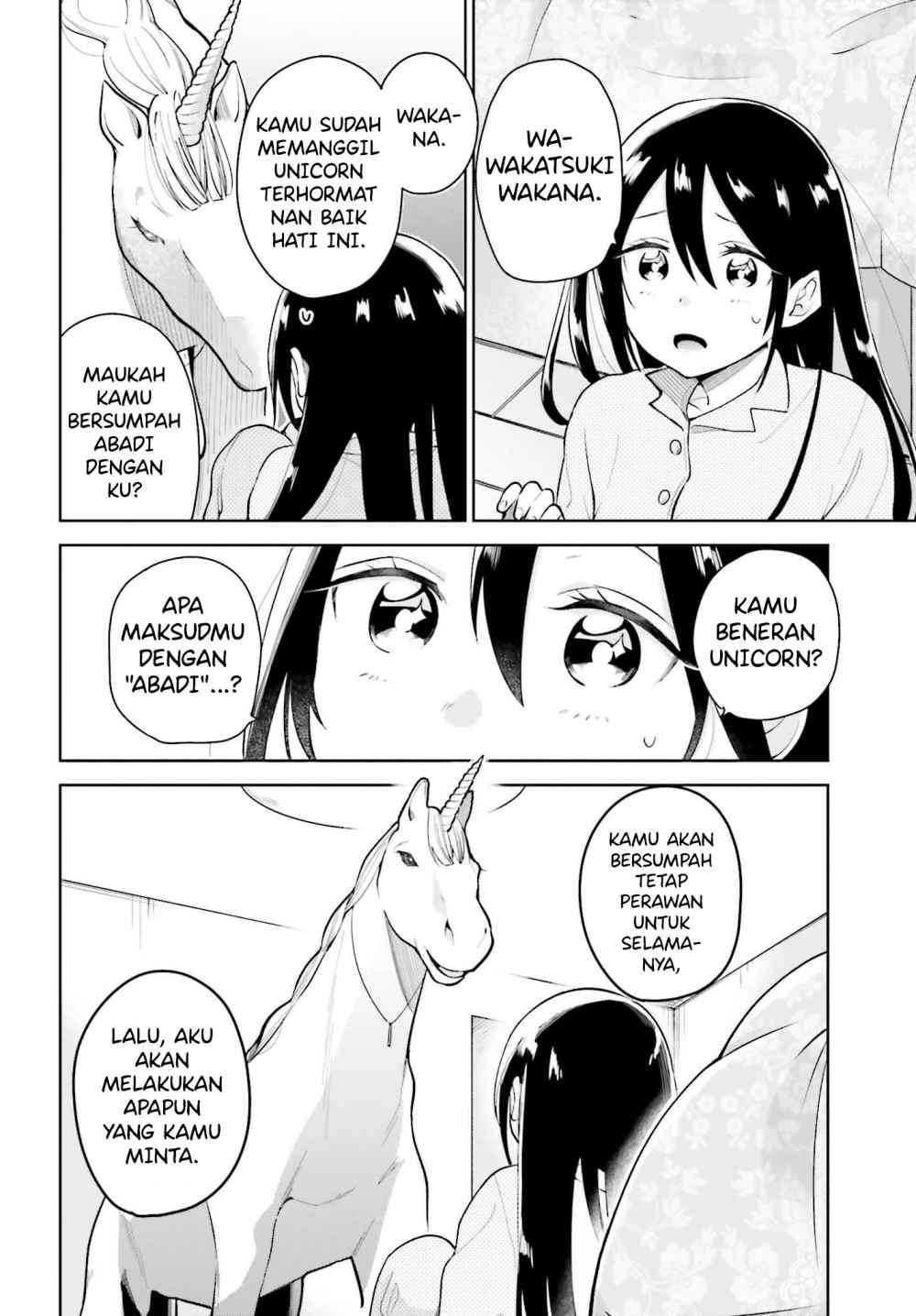 Unicorn to Sabishi-gari ya Shoujo Chapter 01.1 Image 12