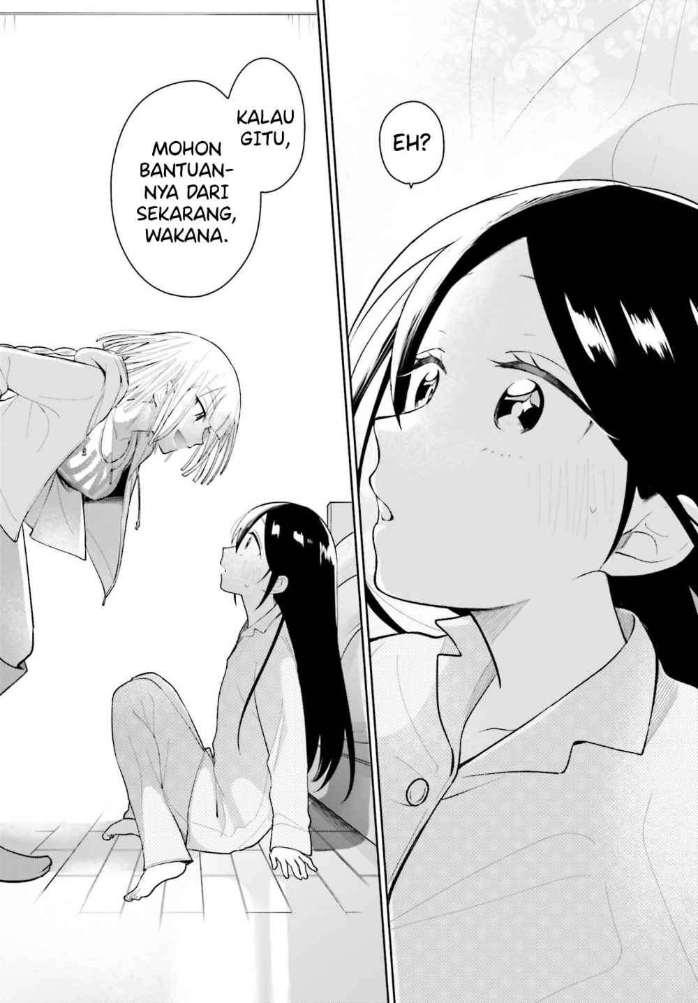 Unicorn to Sabishi-gari ya Shoujo Chapter 01.1 Image 15