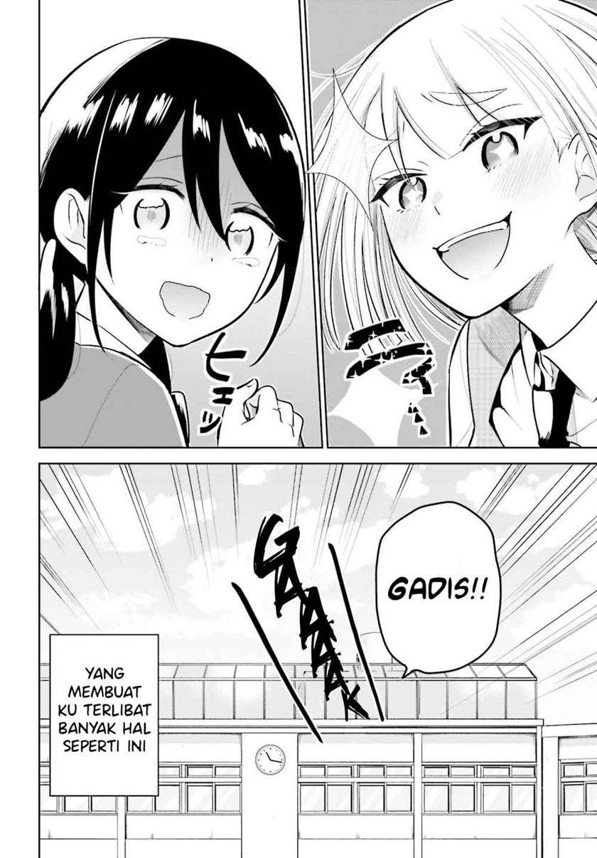 Unicorn to Sabishi-gari ya Shoujo Chapter 01.2 Image 5