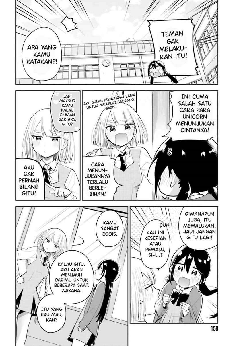 Unicorn to Sabishi-gari ya Shoujo Chapter 01.2 Image 7