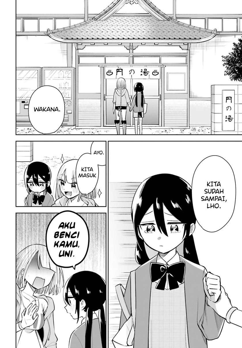 Unicorn to Sabishi-gari ya Shoujo Chapter 02.1 Image 10