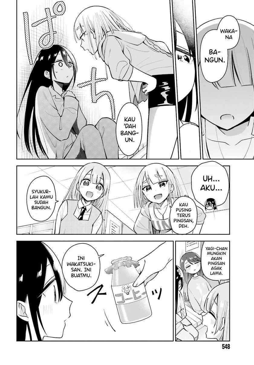 Unicorn to Sabishi-gari ya Shoujo Chapter 02.2 Image 10