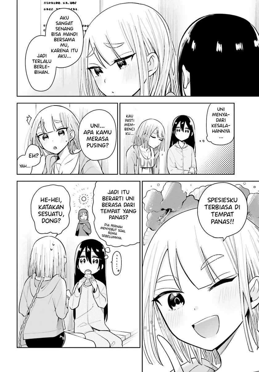 Unicorn to Sabishi-gari ya Shoujo Chapter 02.2 Image 12