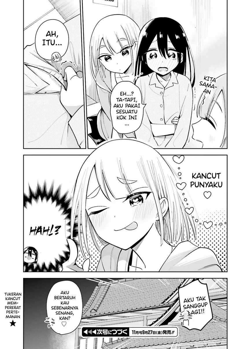Unicorn to Sabishi-gari ya Shoujo Chapter 02.2 Image 15