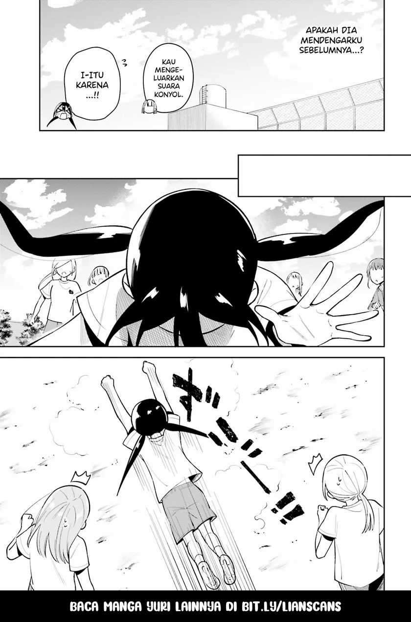 Unicorn to Sabishi-gari ya Shoujo Chapter 03.1 Image 16