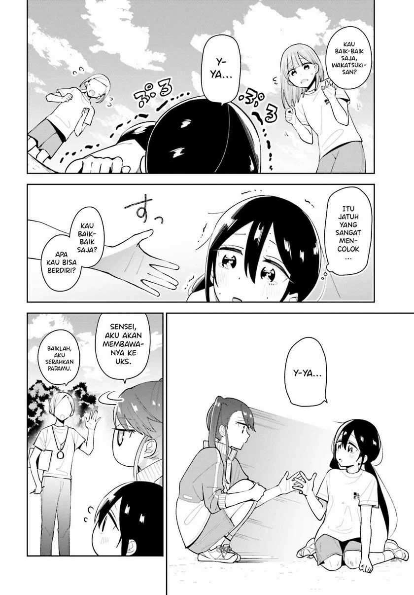 Unicorn to Sabishi-gari ya Shoujo Chapter 03.2 Image 1