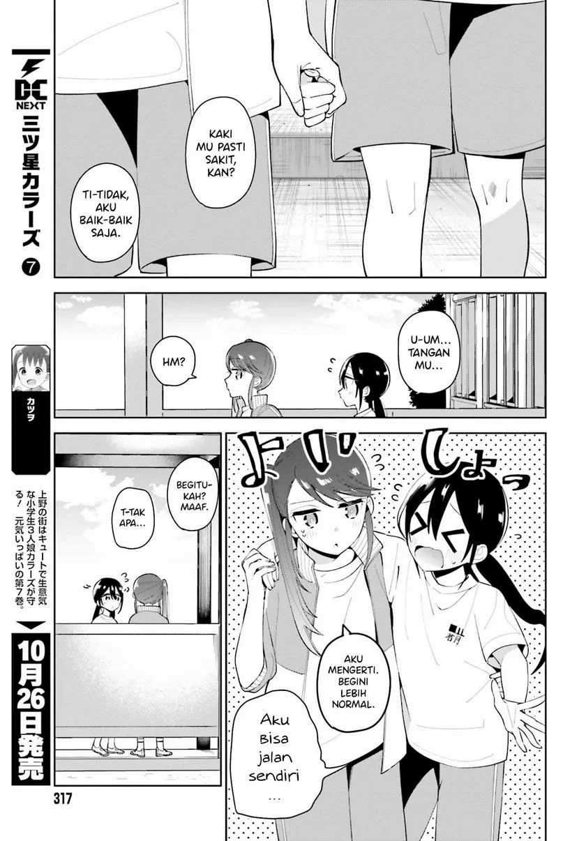 Unicorn to Sabishi-gari ya Shoujo Chapter 03.2 Image 2