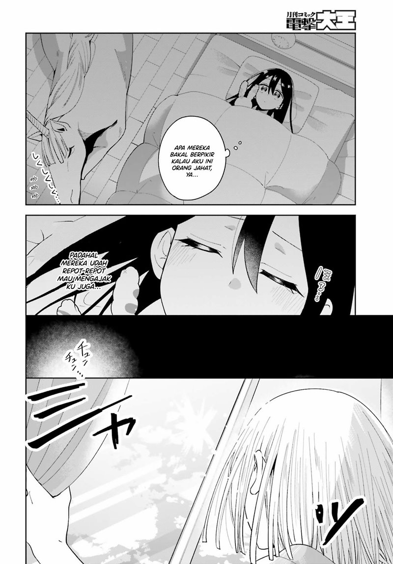 Unicorn to Sabishi-gari ya Shoujo Chapter 04.1 Image 10