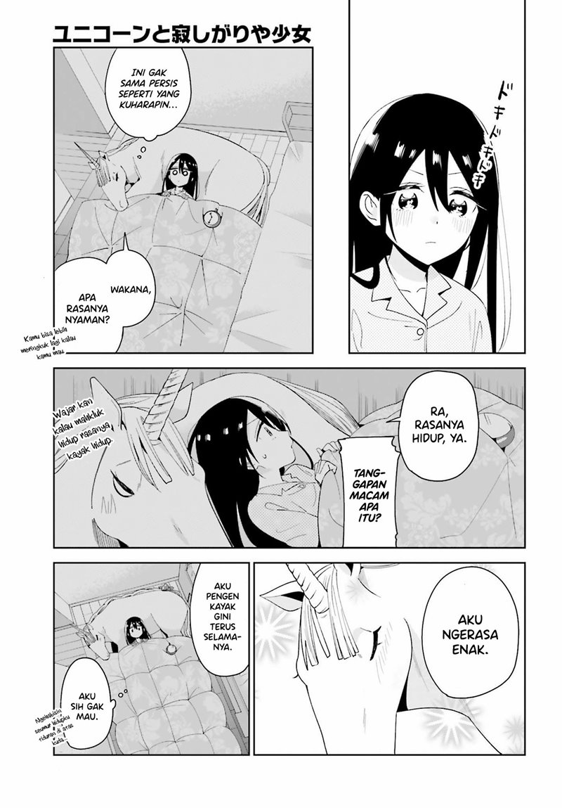Unicorn to Sabishi-gari ya Shoujo Chapter 04.2 Image 4
