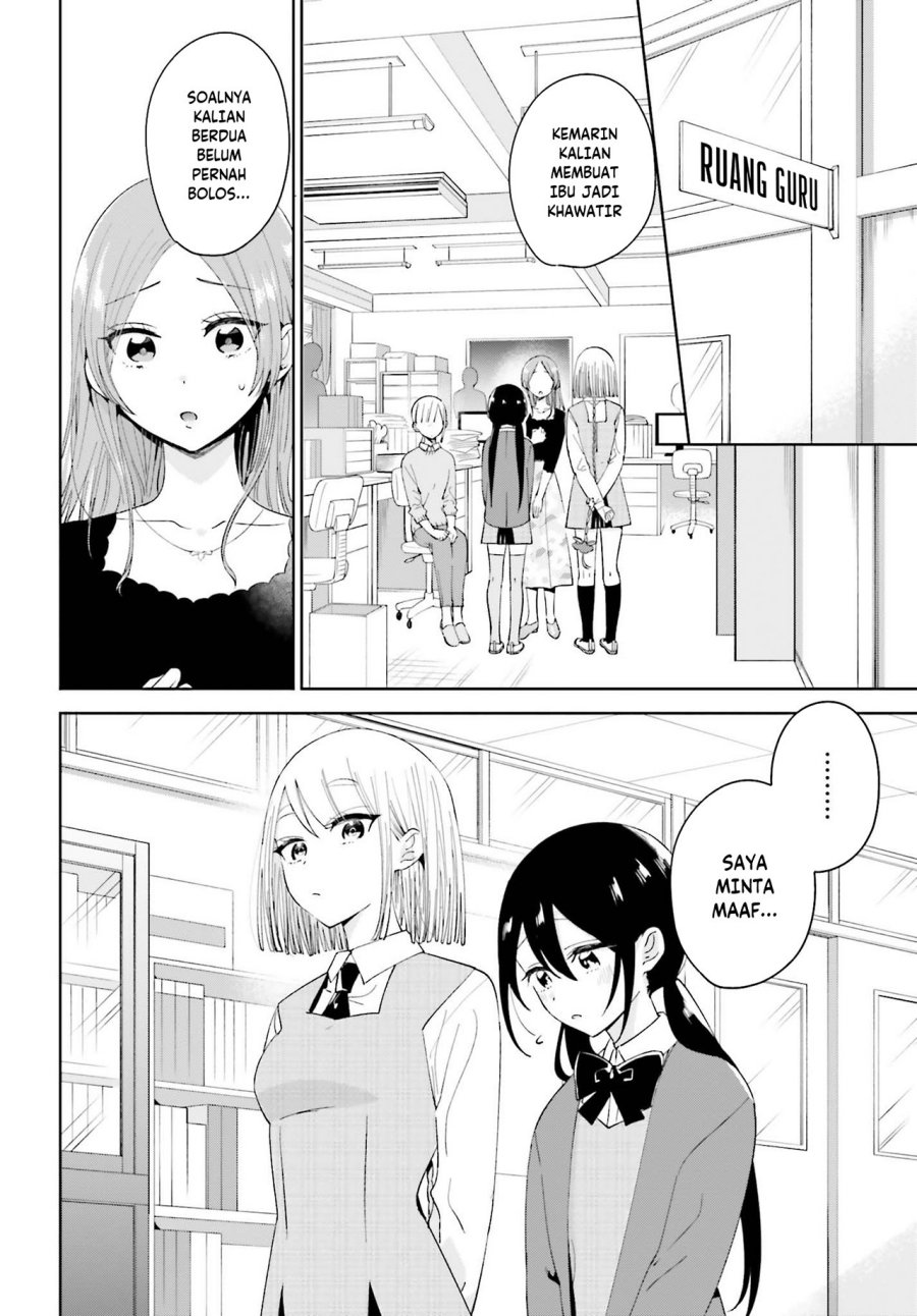 Unicorn to Sabishi-gari ya Shoujo Chapter 06.1 Image 2
