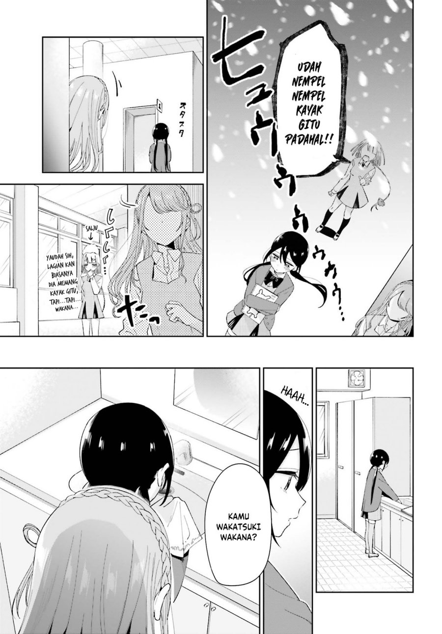 Unicorn to Sabishi-gari ya Shoujo Chapter 06.1 Image 7