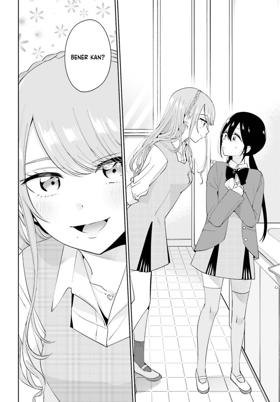 Unicorn to Sabishi-gari ya Shoujo Chapter 06.1 Image 8