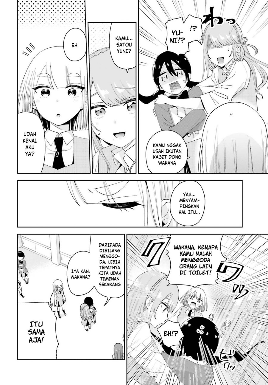 Unicorn to Sabishi-gari ya Shoujo Chapter 06.1 Image 14