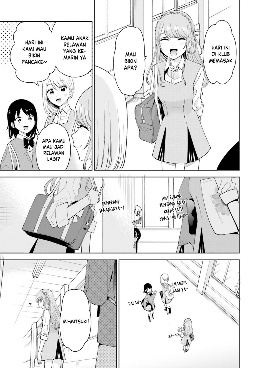 Unicorn to Sabishi-gari ya Shoujo Chapter 06.2 Image 6